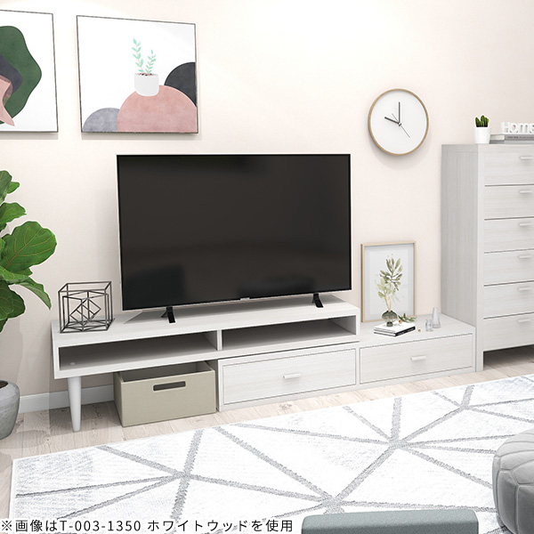 リビング収納　サイドボード　テレビ台　テレビボード　アーネ arne（アーネ） テレビ台 伸縮 コーナー リビングボード ローボード 白