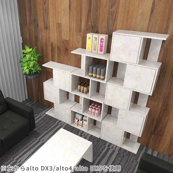 arne（アーネ） ディスプレイラック 完成品 本棚 大型 オープンラック