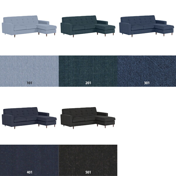 3人掛け　デニムソファ 輸入家具 3WAY 組換え自由 デニムカウチソファ 3人掛け ソファ