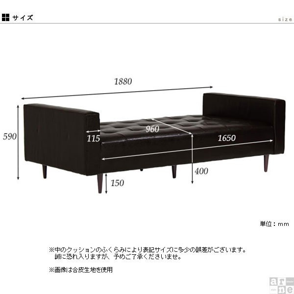 ベンチソファー 背もたれなし リビング 長椅子 ベンチ ソファベッド シングル 待合 ソファ デニム ソファー 二人掛け □_2