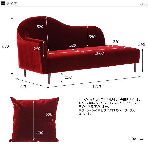 ローソファ カウチ カウチソファ 合皮 ローソファー レザー 高級 片肘 2人 ソファー ハイバック カウチソファー 3人掛け □｜arne｜08