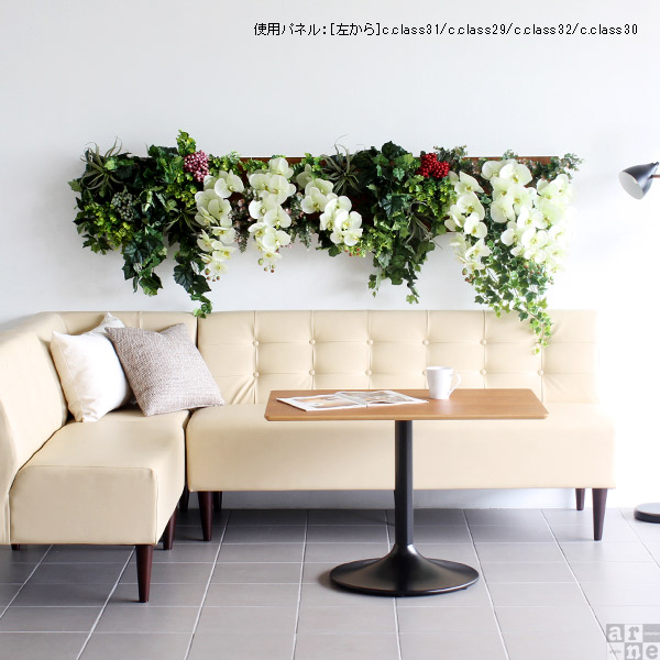 光触媒　人工観葉植物　ウォールグリーン　造花　インテリア305561 楽天市場】光触媒 観葉植物 グリーン ウォールグリーン 壁掛け