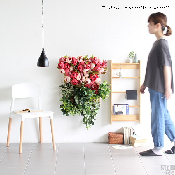 光触媒 観葉植物 壁掛け フェイクグリーン 壁 フェイク ウォール