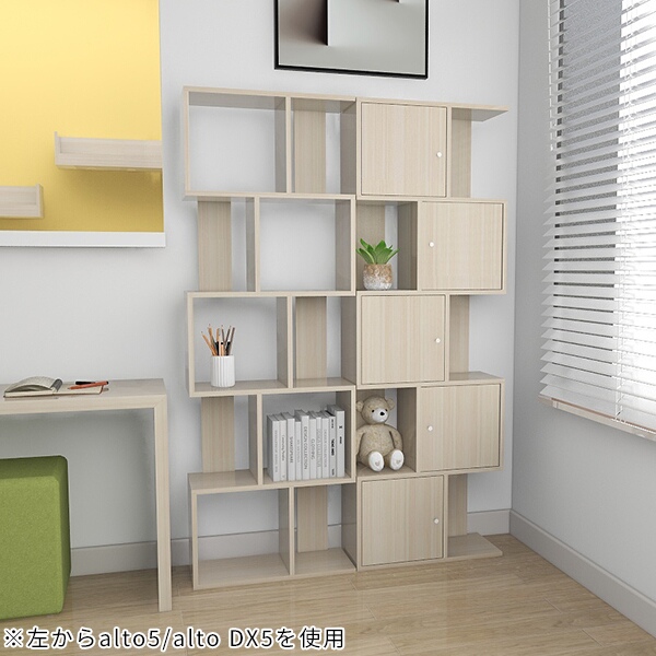 arne（アーネ） ディスプレイラック 完成品 本棚 ホワイト オープン