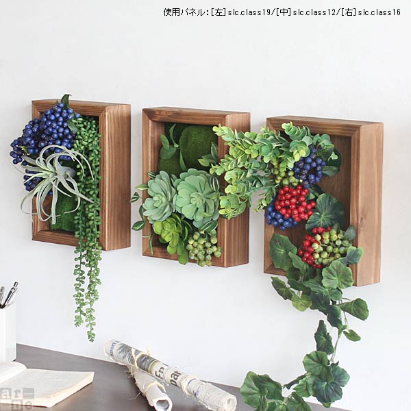 光触媒 観葉植物 リアル ミニ 壁掛け 壁 開店祝い サロン 人工