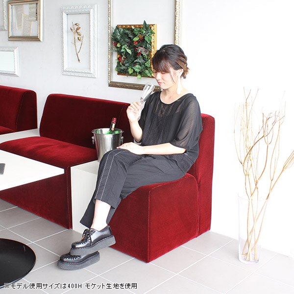 ベンチソファー 一人用 ソファ ダイニング チェア 1人掛けソファ ベンチ ソファベンチ ソファー 病院 待合室 椅子 いす ベンチソファー いす ベンチソファー 一人用 ソファ ダイニング チェア 1人掛けソファ ベンチ ソファベンチ ソファー 病院 待合室 椅子 いす ベンチソファー いす