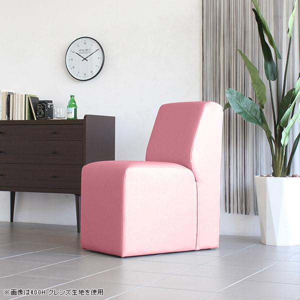 ベンチソファー 一人用 ソファ ダイニング チェア 1人掛けソファ ベンチ ソファベンチ ソファー 病院 待合室 椅子 いす ベンチソファー いす ベンチソファー 一人用 ソファ ダイニング チェア 1人掛けソファ ベンチ ソファベンチ ソファー 病院 待合室 椅子 いす ベンチソファー いす