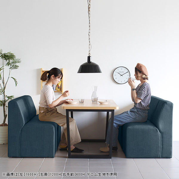 ベンチソファー 一人用 ソファ ダイニング チェア 1人掛けソファ ベンチ ソファベンチ ソファー 病院 待合室 椅子 いす ベンチソファー いす ベンチソファー 一人用 ソファ ダイニング チェア 1人掛けソファ ベンチ ソファベンチ ソファー 病院 待合室 椅子 いす ベンチソファー いす