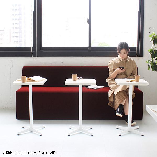 ベンチソファー 一人用 ソファ ダイニング チェア 1人掛けソファ ベンチ ソファベンチ ソファー 病院 待合室 椅子 いす ベンチソファー いす ベンチソファー 一人用 ソファ ダイニング チェア 1人掛けソファ ベンチ ソファベンチ ソファー 病院 待合室 椅子 いす ベンチソファー いす