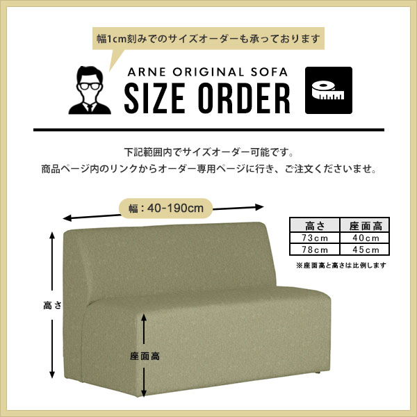 ベンチソファー 一人用 ソファ ダイニング チェア 1人掛けソファ ベンチ ソファベンチ ソファー 病院 待合室 椅子 いす ベンチソファー いす ベンチソファー 一人用 ソファ ダイニング チェア 1人掛けソファ ベンチ ソファベンチ ソファー 病院 待合室 椅子 いす ベンチソファー いす