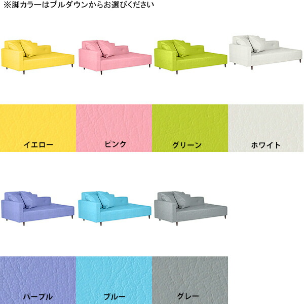 【投げ売り】ソファー6点、一脚あたり1,500円　合皮ホワイト 投げ売り】ソファー6点、一脚あたり1, 合皮ホワイト