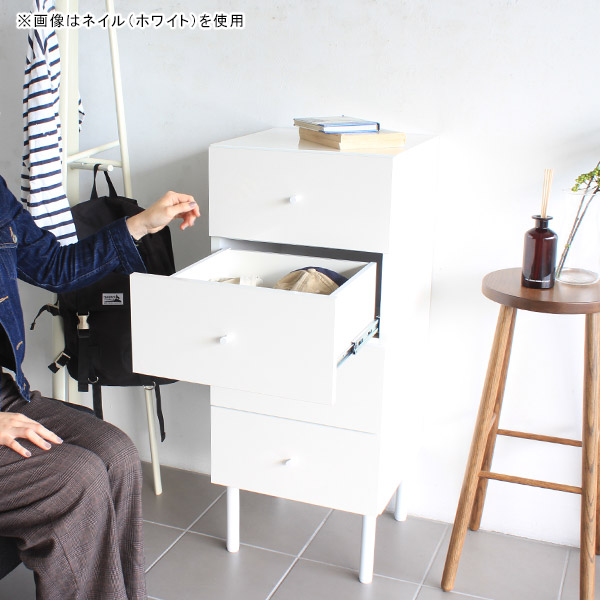 arne（アーネ） 衣類収納 収納家具 チェスト タンス 洋服タンス