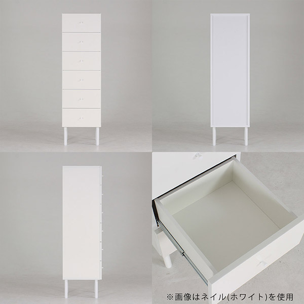 arne（アーネ） チェスト 6段 スリムチェスト おしゃれ 黒 ランドリー