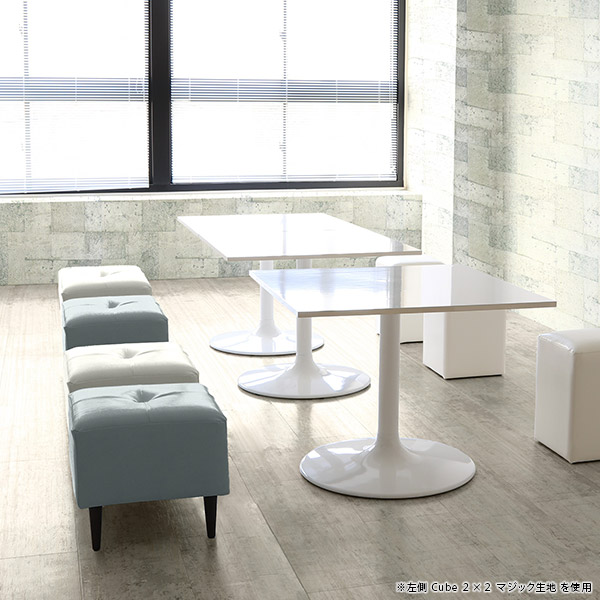 arne ベンチ ソファ 2人掛け グレー 北欧 正方形 ベンチソファ arne ベンチ ソファ 2人掛け グレー 北欧 正方形 ベンチソファ