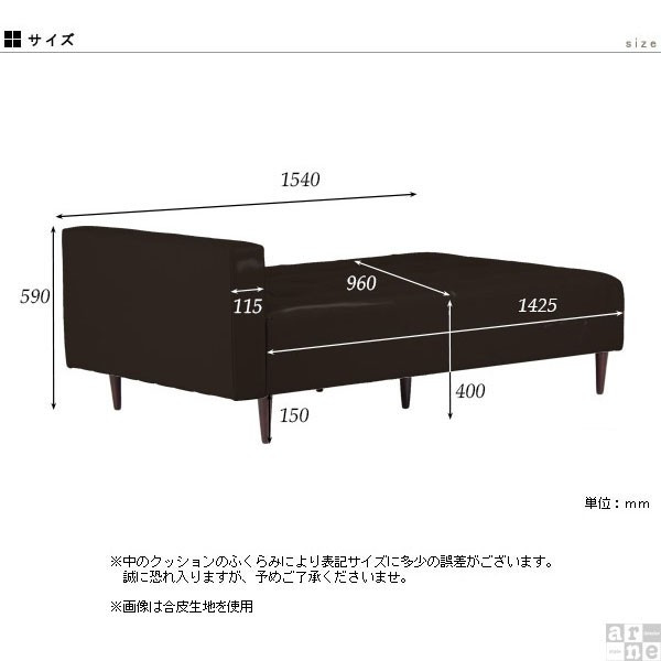 ベンチソファー 背もたれなし ベンチ ソファ オレンジ ベンチ椅子 一人暮らし おすすめ ソファベンチ ソファーベンチ □ | arne | 03