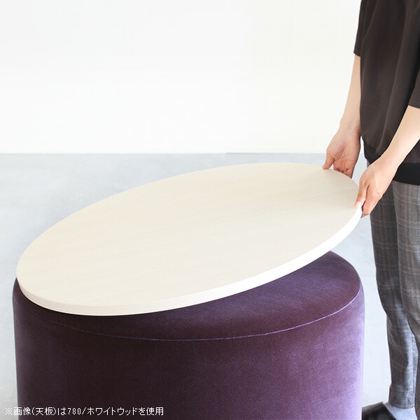 arne（アーネ） 天板のみ 丸テーブル 90センチ カフェテーブル 丸