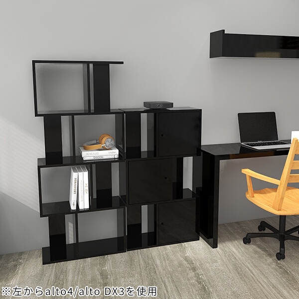 arne（アーネ） ラック ディスプレイ 棚 黒 ディスプレイラック 完成品