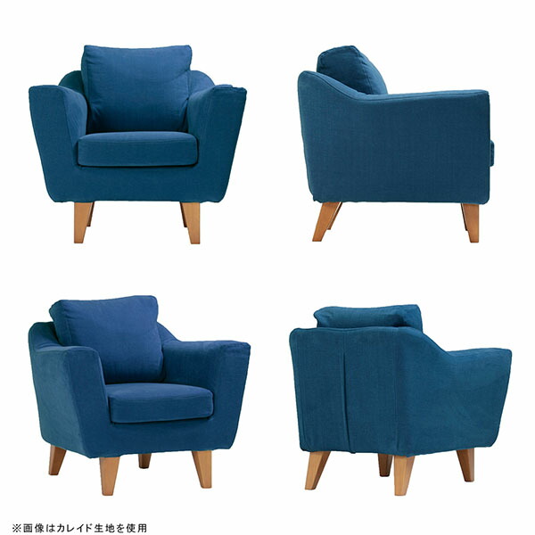 ソファカバー 一人 1人掛け 肘あり ソファー...の詳細画像3