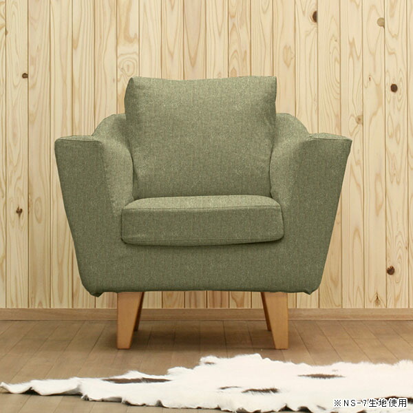 ソファカバー 一人 1人掛け 肘あり ソファー...の詳細画像5