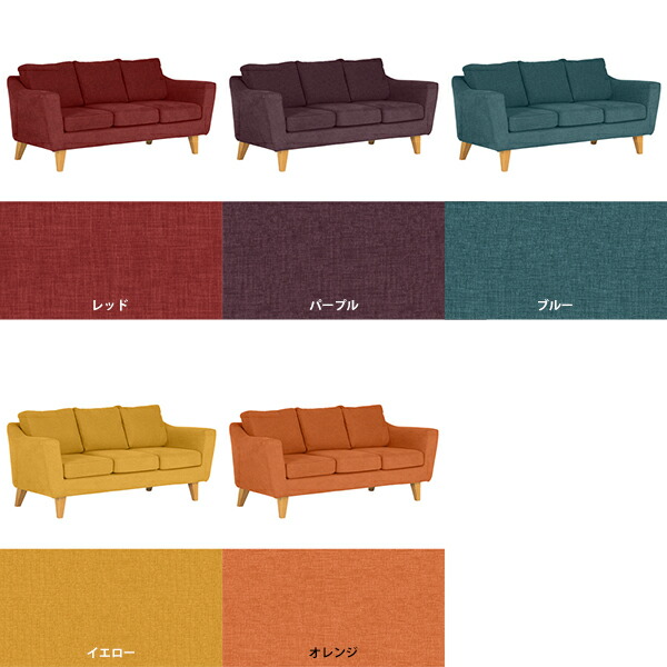 ソファーカバー 三人掛け 肘あり ソファー 3...の詳細画像1