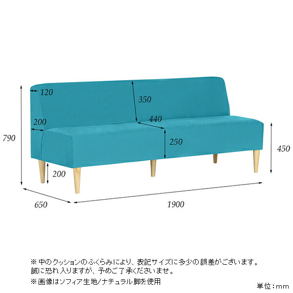 ベンチチェア ダイニングベンチ 170cm 背もたれ付き ダイニング ダイニングソファ 病院 待合室 ソファー 白 3人掛けソファー □｜arne｜03