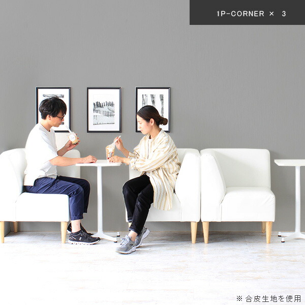 【即購入⭕️】 ダイニングソファ 一人暮らし 1人掛け 一人掛け 1人 応接 椅子 ソファ 1人用 ダイニングチェア 黒 座面高45cm アンティーク 【MYK7610289408】 (26588円)