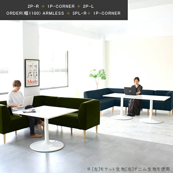 【即購入⭕️】 ダイニングソファ 一人暮らし 1人掛け 一人掛け 1人 応接 椅子 ソファ 1人用 ダイニングチェア 黒 座面高45cm アンティーク 【MYK7610289408】 (26588円)