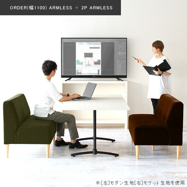 【即購入⭕️】 ダイニングソファ 一人暮らし 1人掛け 一人掛け 1人 応接 椅子 ソファ 1人用 ダイニングチェア 黒 座面高45cm アンティーク 【MYK7610289408】 (26588円)