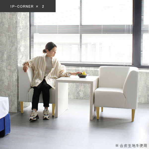 【即購入⭕️】 ダイニングソファ 一人暮らし 1人掛け 一人掛け 1人 応接 椅子 ソファ 1人用 ダイニングチェア 黒 座面高45cm アンティーク 【MYK7610289408】 (26588円)