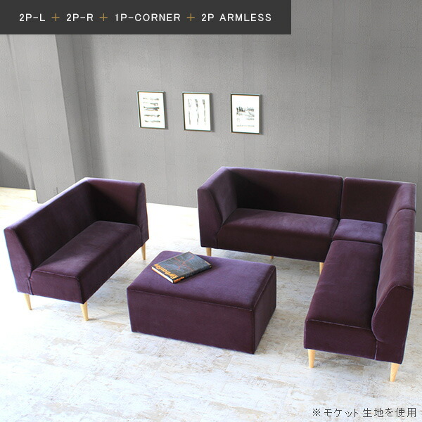 【即購入⭕️】 ダイニングソファ 一人暮らし 1人掛け 一人掛け 1人 応接 椅子 ソファ 1人用 ダイニングチェア 黒 座面高45cm アンティーク 【MYK7610289408】 (26588円)