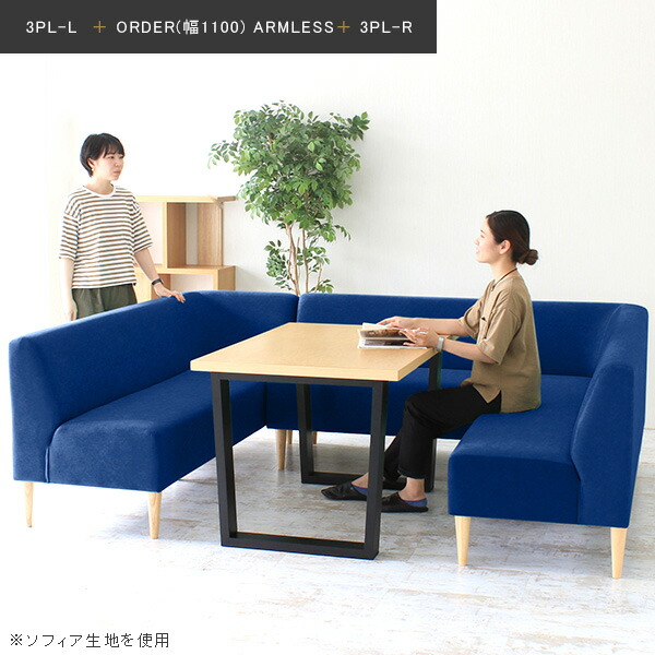 【即購入⭕️】 ダイニングソファ 一人暮らし 1人掛け 一人掛け 1人 応接 椅子 ソファ 1人用 ダイニングチェア 黒 座面高45cm アンティーク 【MYK7610289408】 (26588円)