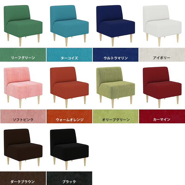 【即購入⭕️】 ダイニングソファ 一人暮らし 1人掛け 一人掛け 1人 応接 椅子 ソファ 1人用 ダイニングチェア 黒 座面高45cm アンティーク 【MYK7610289408】 (26588円)