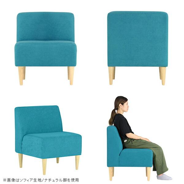 【即購入⭕️】 ダイニングソファ 一人暮らし 1人掛け 一人掛け 1人 応接 椅子 ソファ 1人用 ダイニングチェア 黒 座面高45cm アンティーク 【MYK7610289408】 (26588円)