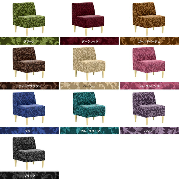 【即購入⭕️】 ダイニングソファ 一人暮らし 1人掛け 一人掛け 1人 応接 椅子 ソファ 1人用 ダイニングチェア 黒 座面高45cm アンティーク 【MYK7610289408】(26588円)