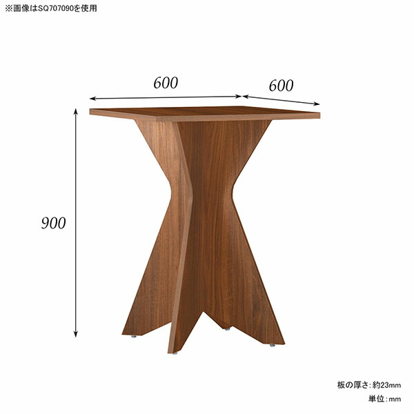 カウンターテーブル リビング 1人用 ハイテーブル 高さ90cm カフェテーブル 四角 バーテーブル カウンター