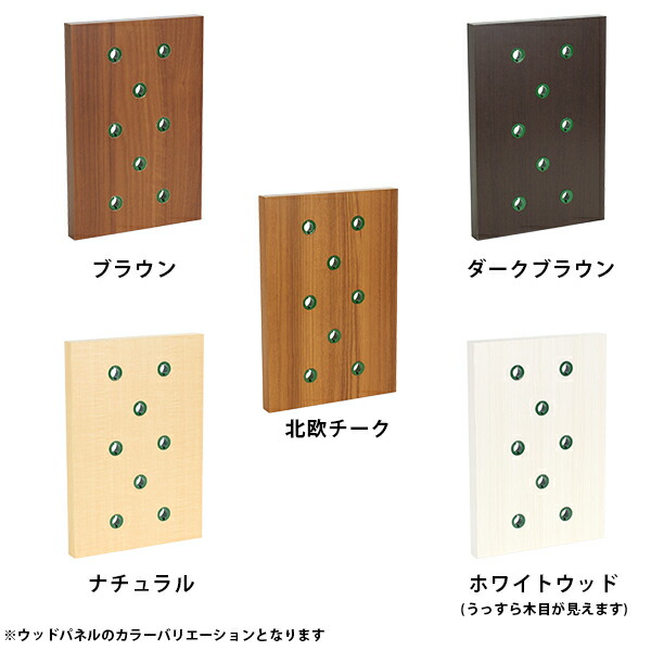 ウォールフラワー 造花 壁掛け 光触媒 ウォールパネル 壁飾り 花