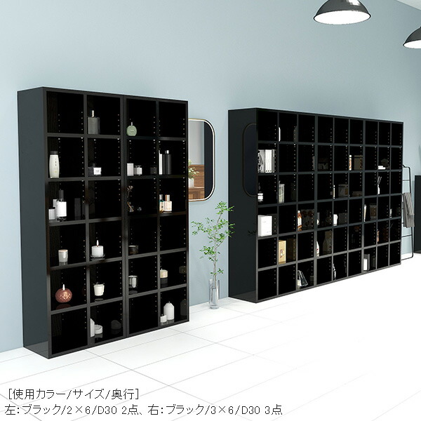 本棚 ラック 棚 スリムラック 5段 カラーボックス 黒 ディスプレイラック オープンラック スリム 完成品 飾り棚 1列 ブラック ☆ ...