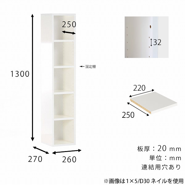 本棚 ラック 棚 スリムラック 5段 カラーボックス 黒 ディスプレイラック オープンラック スリム 完成品 飾り棚 1列 ブラック ☆｜arne｜05