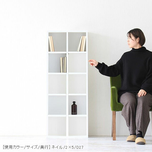 arne（アーネ） 本棚 ディスプレイラック ホワイト オープンラック 50