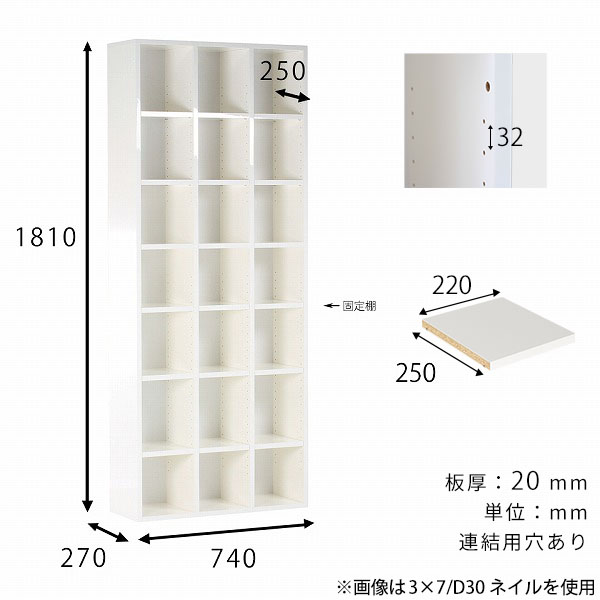 日本製 オープンシェルフ/本棚 【ハイタイプ ウッディホワイト/幅61.3cm 日本製 オープンシェルフ/本棚 【ハイタイプ ウッディホワイト