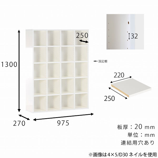 本棚 大容量 シェルフ 完成品 組立不要 鏡面 ディスプレイラック 飾り棚 書斎 和風 日本産 ブラック 棚 ラック 隙間 高級感 ☆｜arne｜05