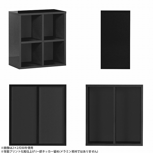 arne（アーネ） 棚 小さい 本棚 a4 完成品 省スペース スリム オープン