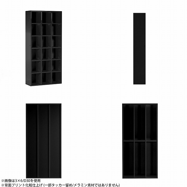 本棚 a4 ブラック 大容量 シェルフ 6段 おしゃれ 収納棚 可動棚 完成品 組立不要 鏡面 ディスプレイラック 漫画 棚 ブックシェルフ ☆の画像