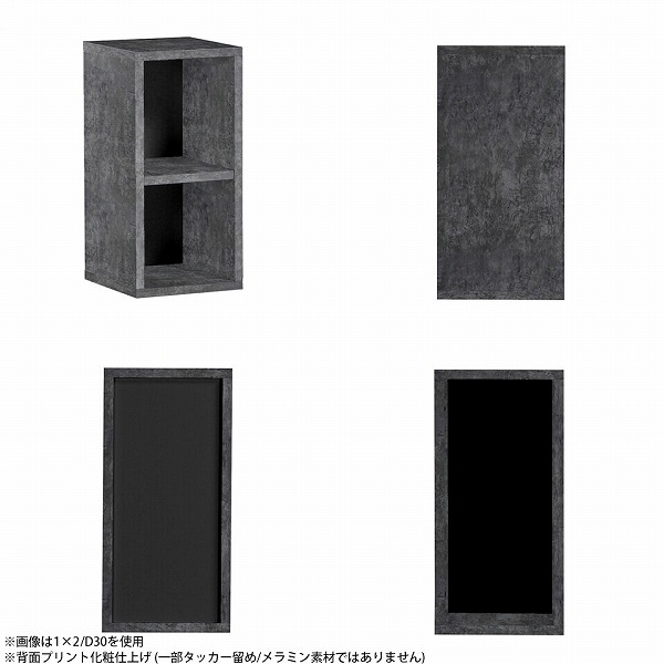 arne 棚 小さい 本棚 スリム 低い ロータイプ ミニシェルフ