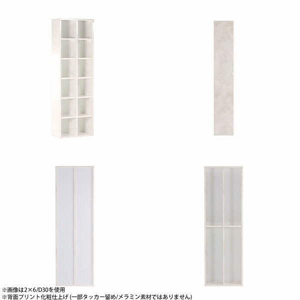 本棚 大容量 a4 シェルフ 完成品 おしゃれ 収納棚 可動棚 組立不要 省スペース スリム オープンラック 幅50 可動 a4ファイル ☆の画像