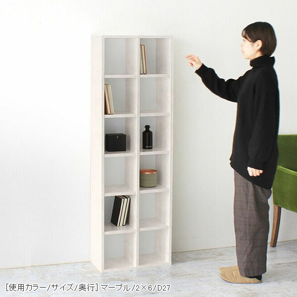 本棚 大容量 a4 シェルフ 完成品 おしゃれ 収納棚 可動棚 組立不要 省スペース スリム オープンラック 幅50 可動 a4ファイル ☆の画像