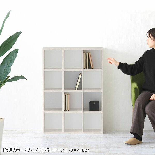 本棚 完成品 シェルフ カラーボックス ディスプレイラック オープンラック 4段 A4 a4ファイル ラック 棚 大容量 オシャレ ☆の画像