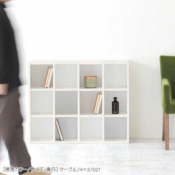 本棚 大容量 シェルフ a4 オープンラック 3段 オシャレ ロータイプ 完成品 a4ファイル 鏡面 ラック 書斎 棚 和 収納 ☆の画像