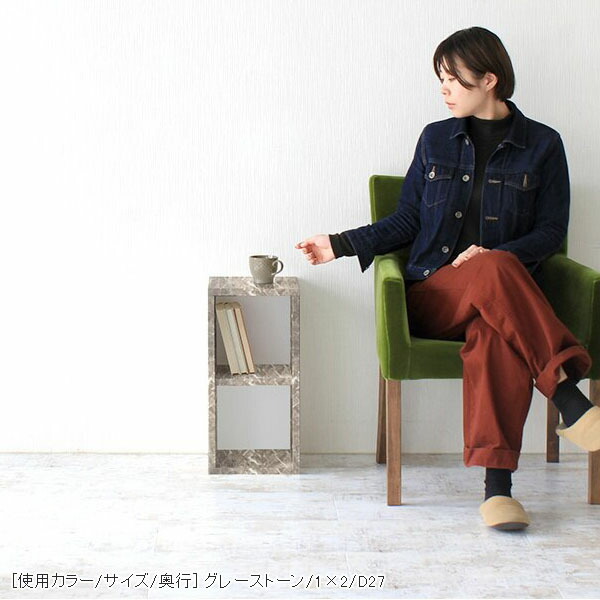 arne（アーネ） ラック 棚 小さい 本棚 スリム 低い ロータイプ カラー