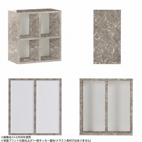 棚 小さい 本棚 完成品 オープンラック 幅50 ラック ミニラック 2段 カラーボックス a4 薄型 ミニ ロータイプ ロー 本箱 隙間 ☆の画像